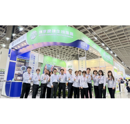 [展覽回顧] 拜寧騰能生技亮相亞洲生技大展．以3DM整合製造，打造一站式生技產品開發服務