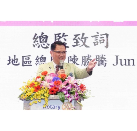 榮耀盛典！拜寧騰能生技集團陳勝騰董事長，榮任國際扶輪3490地區總監